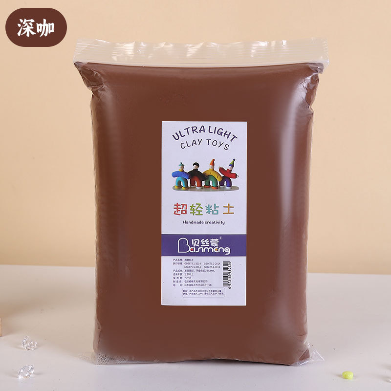 Arcillas ultraligeras transfronterizas 500g bolsa de arcilla ultraligera barro espacial barro colorido para niños hechos a mano DIY arcilla ultraligera