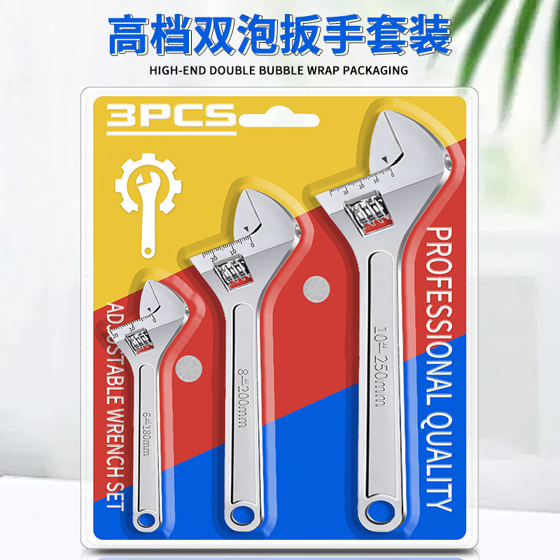 Juego de llave de mango óptico de tres piezas de doble burbuja de alta calidad Llave manual llave móvil abierta escala láser multifunción