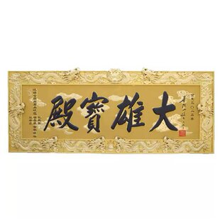 ��Ժ����ȫ��ľ�������Ҍ��������^�ô��ی����ڏS��ֱ�N