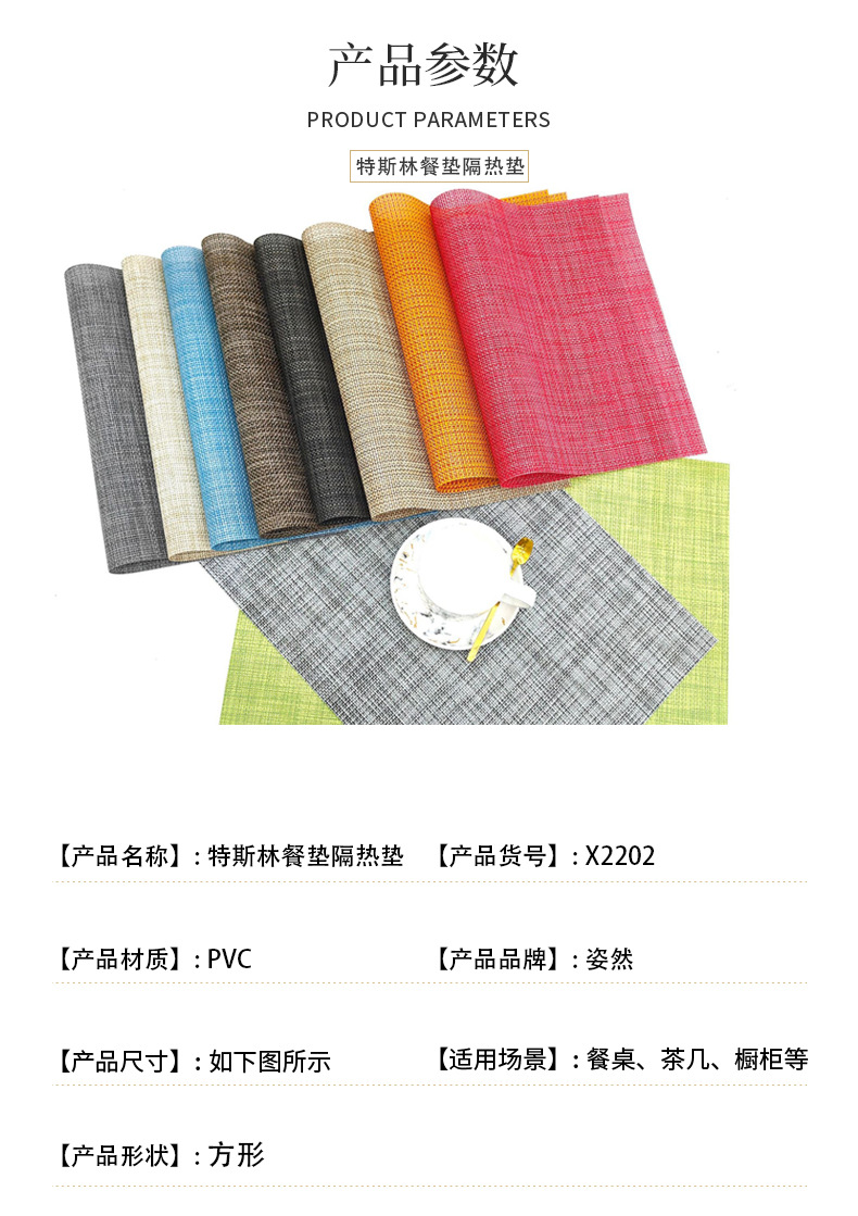 姿然详情(1)_06.jpg?x-oss-process=image/format,png