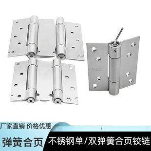 201���P䓆�/�p���ɺ���^朆��p���_�T�Ԅӻ؏��P�T�]�T�[���q�