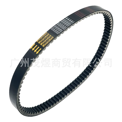 Applicable Zongshen SEKELON Belt