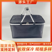 户外随行可折叠手提篮车载铝膜保温箱大容量保温快餐购物篮野餐包