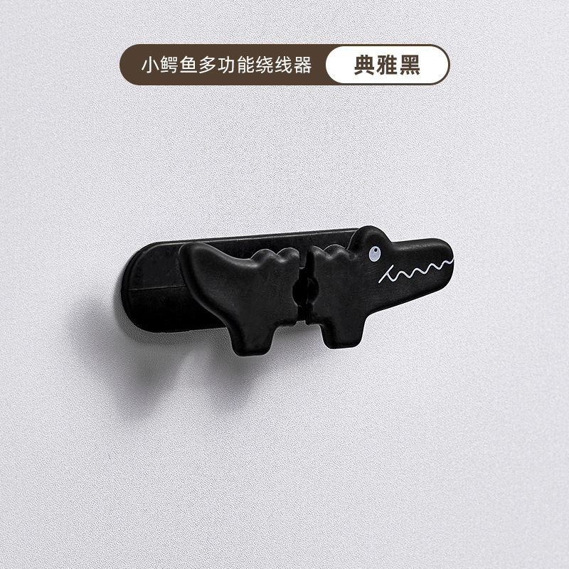ワニ型理線器データ線収納整理固定器多機能巻線器壁面穴なしフック|undefined