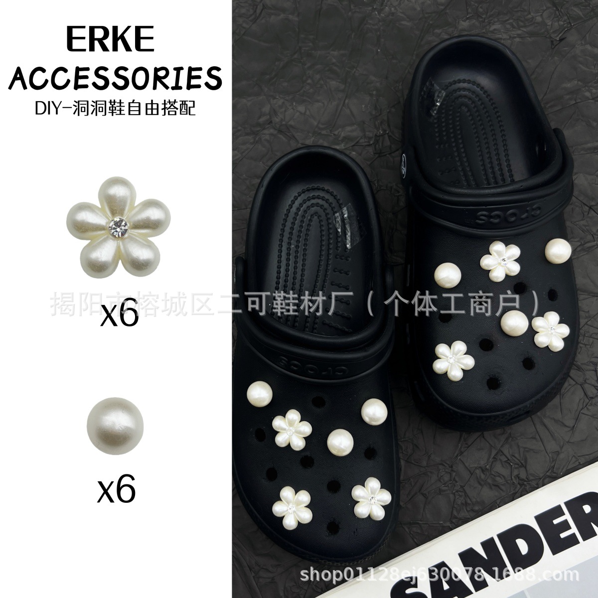 INS primavera nuevo ballet de perla punto de onda arco agujero agujero zapatos de ballet hebilla coreana diy accesorios desmontables