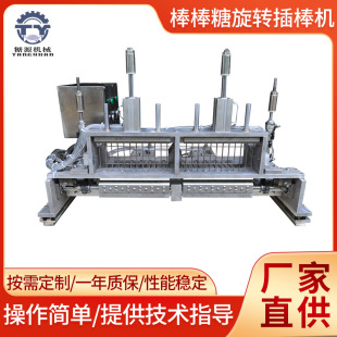 ���������D����C ���ǲ���C���a�S�� ȫ�ԄӰ������ǙCе�O��