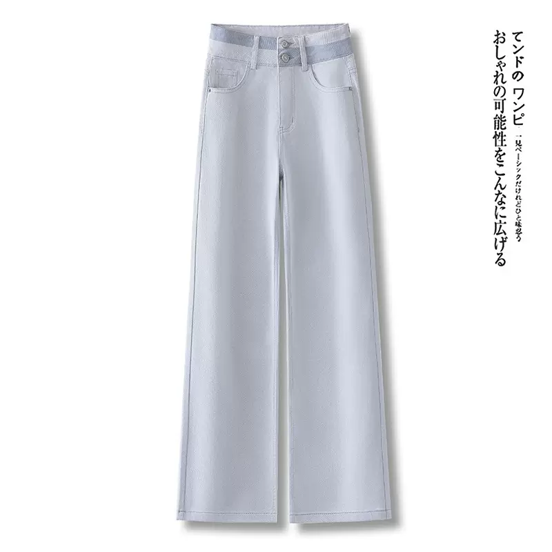 莫兰迪灰窄版阔腿牛仔裤女春秋季2025年新款高腰宽松爆款直筒裤子