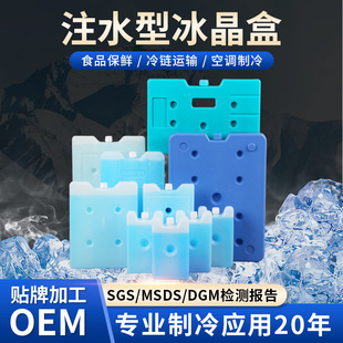 �ӹ��������Ʊ��б��r���u��ر�������������ｵ���{����������