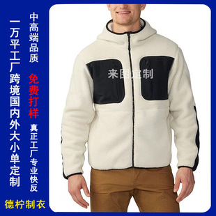 �Ӻ�u���q�޷��A�˶���̩�Ͻq�����_���l�����qײɫƴ��ץ�q��