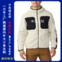 加厚定制撞色拼接夹克