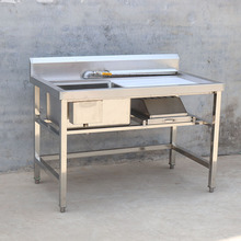 ���ò��P�ˮ�ۚ��~̨һ�w�ʳ�Æ���ˮ���~̨ϴ��ϴ����FE18