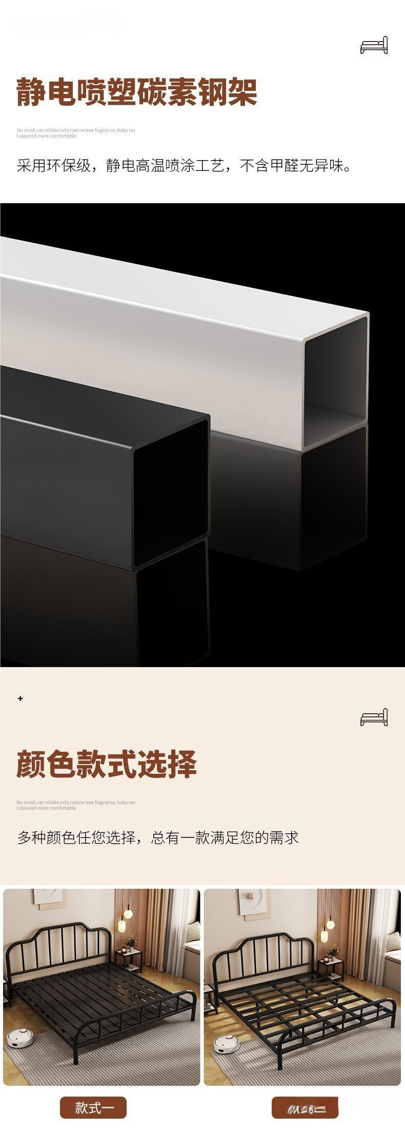 O1CN01J9RaHr1Kmr8kMBtYJ_!!2220487211207-