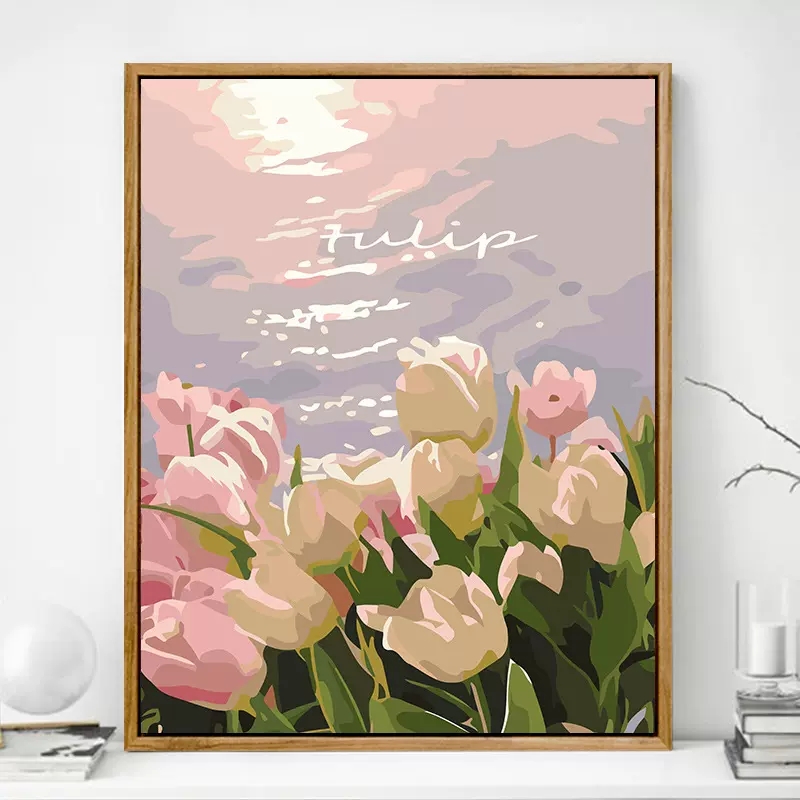 跨境新款数字油画郁金香植物花朵儿童手工diy装饰客厅卧室绷框画