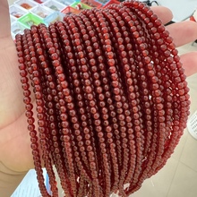 4mm天然红玛瑙圆珠散珠半成品一条38厘米约92颗DIY项链手链珠子
