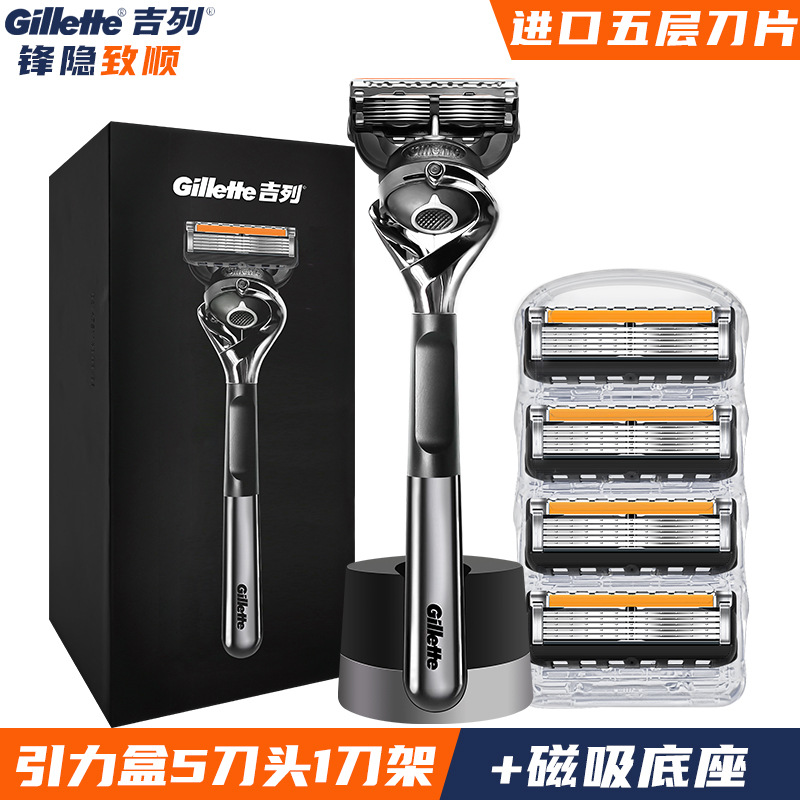 Afeitadora manual Gillette Fusion ProGlide con cuchillas de repuesto y mango ergonómico