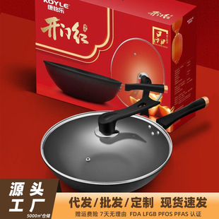 ���������A���F�32cm�Ӻ������偹�˾��λ�����YƷ�Ӻ��F