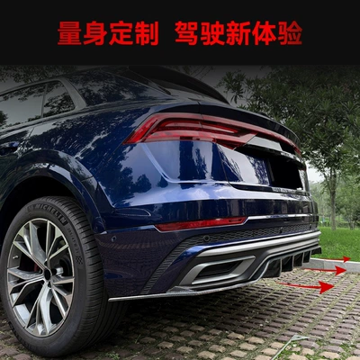 integrated rear lip diffuser – Spoiler