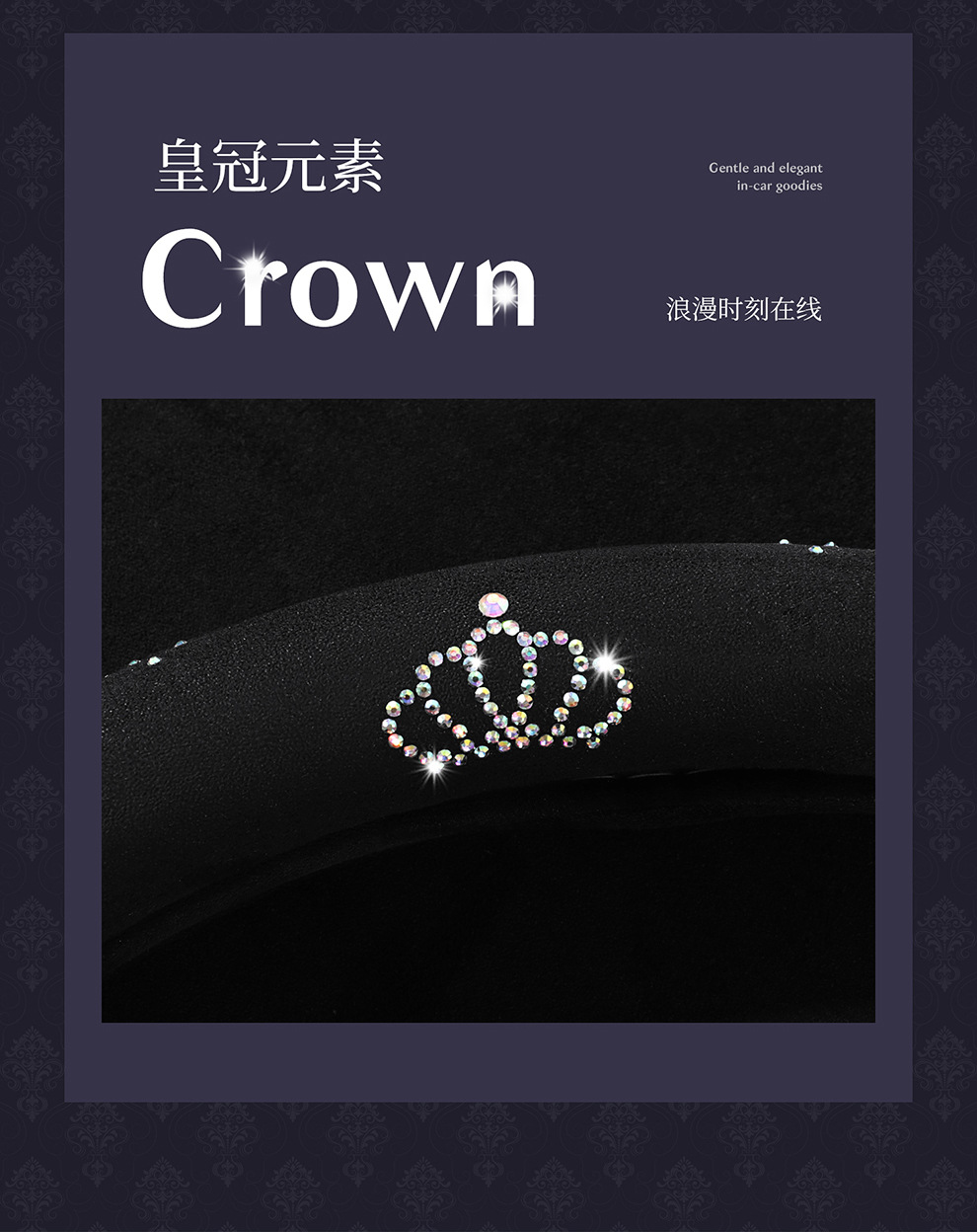 2026 New Fashion Full-Diamond Car Steering Wheel Cover for Women, All-Season Universal, Sparkling Diamond Anti-Slip D-Type Steering Wheel Cover