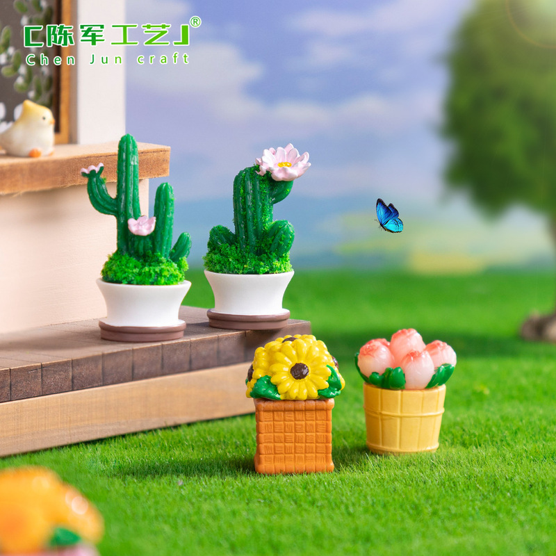 クリエイティブシミュレーションサボテン多肉植物鉢植えグリーン植物シリーズベビーハウス diy 装飾アクセサリーマイクロ風景小さな装飾品|undefined