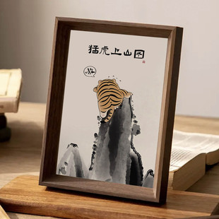 ��һ�����Iһ�����ͻ���ɽ�D�k�����b����P�[���젝���[̨��