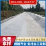 复合沟渠护坡河道鱼塘