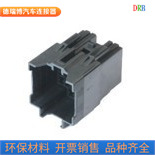 汽车连接器接插件护套DJ7221Y-2.2/6-11