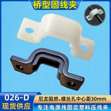 ʽ̶A026ϵп{՚ܘpͬ|