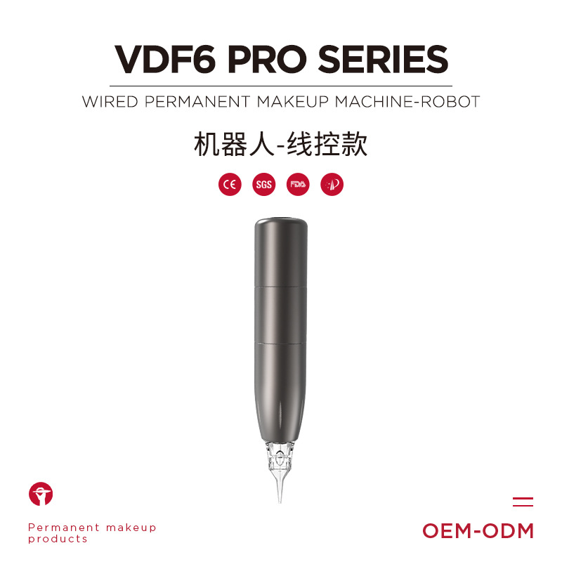 2025 Tattoo Electric Current Machine Nuo Jiao V6 Robot Wire-Controlled All-In-One Disposable Machine Directly Supplied by the Manufacturer Tattoo Machine