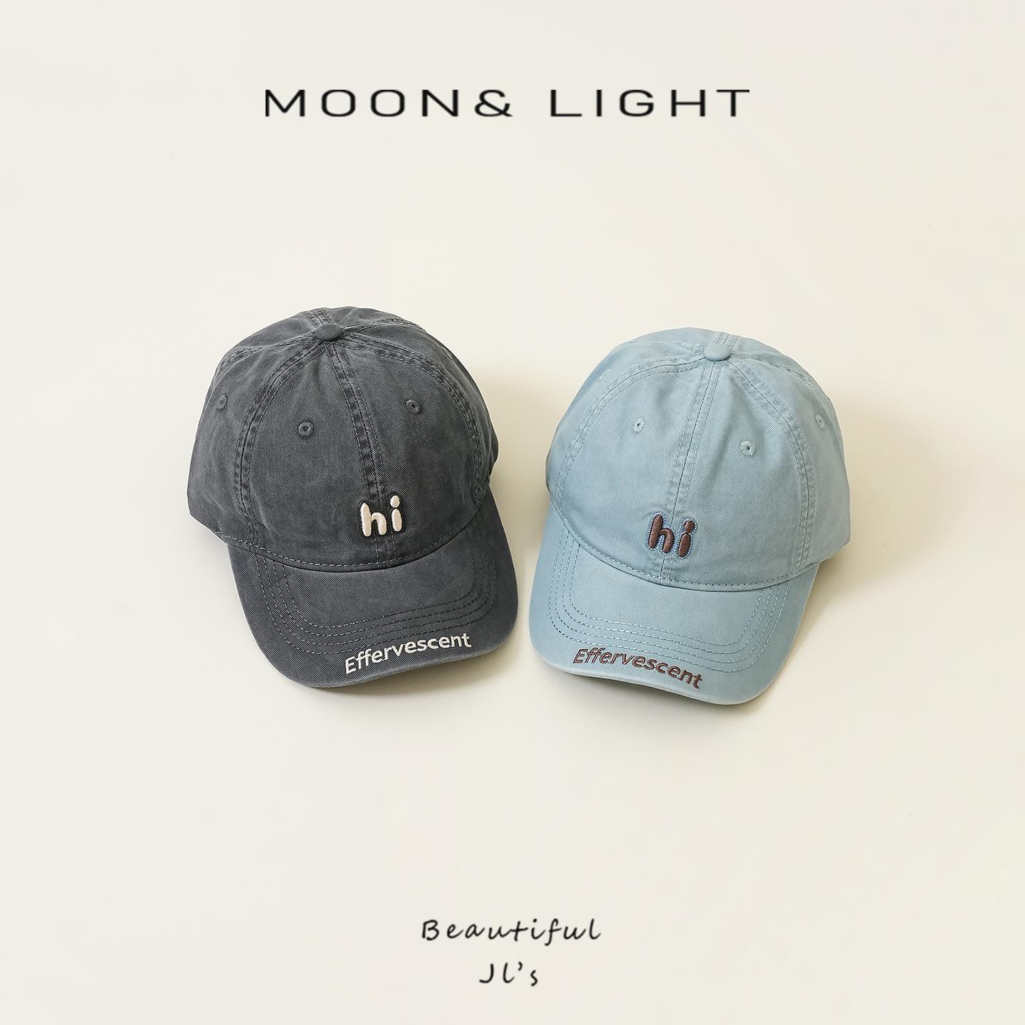 Children's Baseball Cap with Simple Lettering Hi, Spring and Autumn Season, Versatile Casual Hat for Boys and Girls, Sun Protection Duckbill Cap