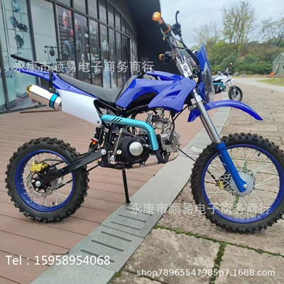 Motosikletlər Two-Wheel Off-Road Motorcycle Adult