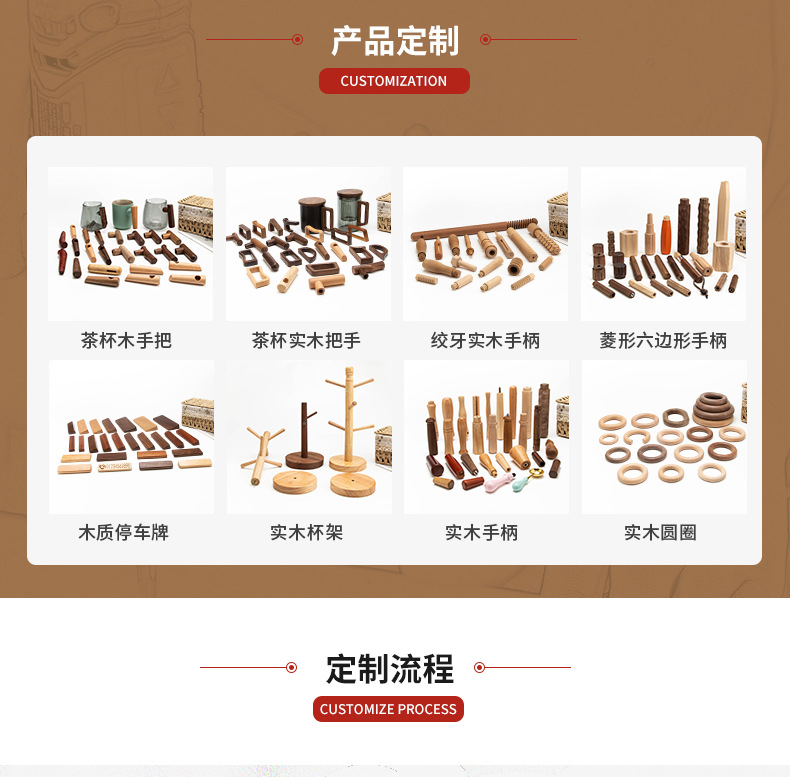 详情修改好_03