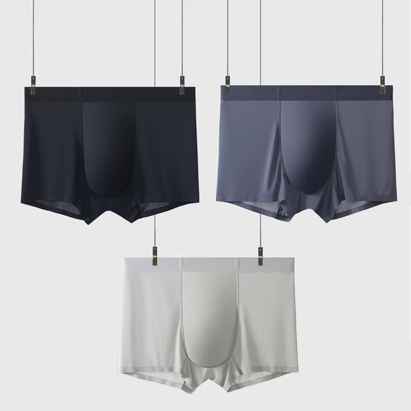 Pantalones de verano de hielo ultrafinas sin rastro, antibacterianos, secado rápido de baja calidad, sin insensibilidad, pantalones de color sólido simples para hombres