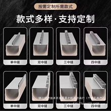 304���P䓾�����ˮ�ϳ�Ʒ��֬U�Ͳ��[����һ�wʽ���p�p϶ʽ���w��