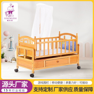Cross-border large goods crib solid wood lacquer-free multifunctional cradle splicable newborn bed Chinese manufacturers baby bed