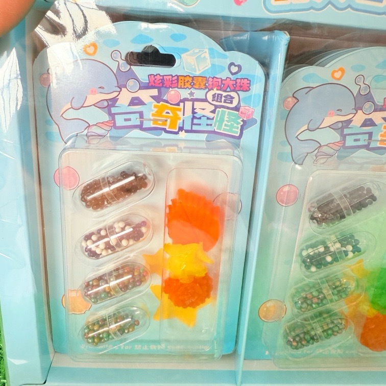 New Creative Capsule Bubble Beads Cute and Strange Bubble Toys Kidsren's DIY Toys Doll Machine Prize Redemption