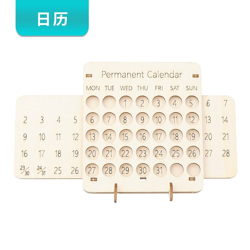 Деревянный календарь детские развивающие игрушки ученик начальной школы производитель научный эксперимент паровые технологии Малый производственный календарь