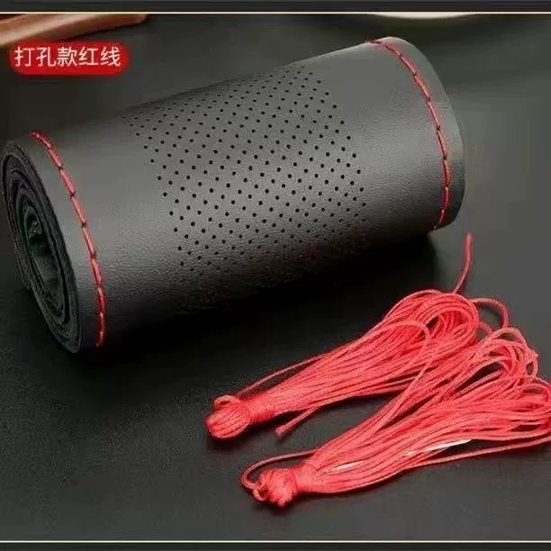 Чехол на руль автомобиля, деловой кожаный чехол для ручки, сшитый вручную без резины, нескользящий защитный чехол для салона автомобиля на все сезоны