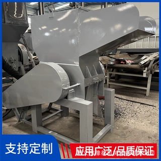 塑料块各类硬料状料破碎机 硅芯管切片机 pet打包带粉碎机