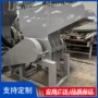 pet打包带塑料块破碎机