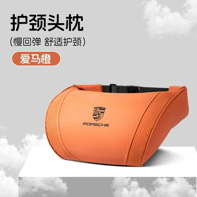 Suitable for Porsche Headrest and Waist support - small-k-model-emma-orange-porsche-headrest-1-piece