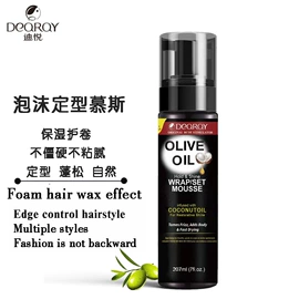 摩丝啫喱;头发免洗喷雾;狗狗清洁