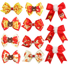 2026�����R�꼪���t�����Y��ͯ�l�A����ϲ�c�ɐ�Ů�h�������Ʒ