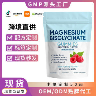 �羳�F؛��ʰ����Vܛ��60��MAGNESIUM��������ʳ�a�䄩ܛ�ǹ��S