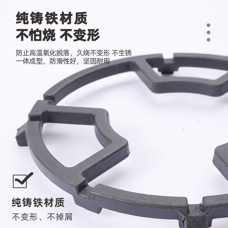 四五爪乳鍋棚滑り止めガスコンロ台棚ブラケット部品炉棚鋳鉄ガス落下防止|undefined