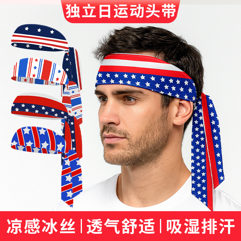 Running Sweat-Absorbent Headband Ice Silk Antiperspirant Yoga Sports Headband 105cm Independence Day Printed Fitness Headband