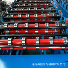 ���Y�Cе ����840/900/800��֬�����߉��ߙC �������� �¹���