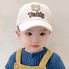 Ins韓国熊鴨舌帽赤ちゃん1 ~ 5歳の小月齢赤ちゃん春夏日焼け止め野球帽男の子赤ちゃん帽子