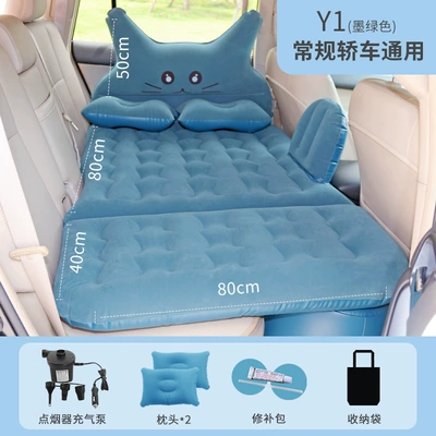 Bed, Car Inflatable Mattress, Rear | Vehicle-mounted inflatable bed - y-cat-dark-green-37-points-foldable-head-protector
