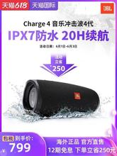 J8L CHARGE4o{푑iphoneO֙Cm