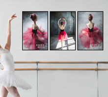 新舞蹈室文化牆培訓班教室裝飾藝術布置牆貼少兒創意貼紙音樂芭蕾
